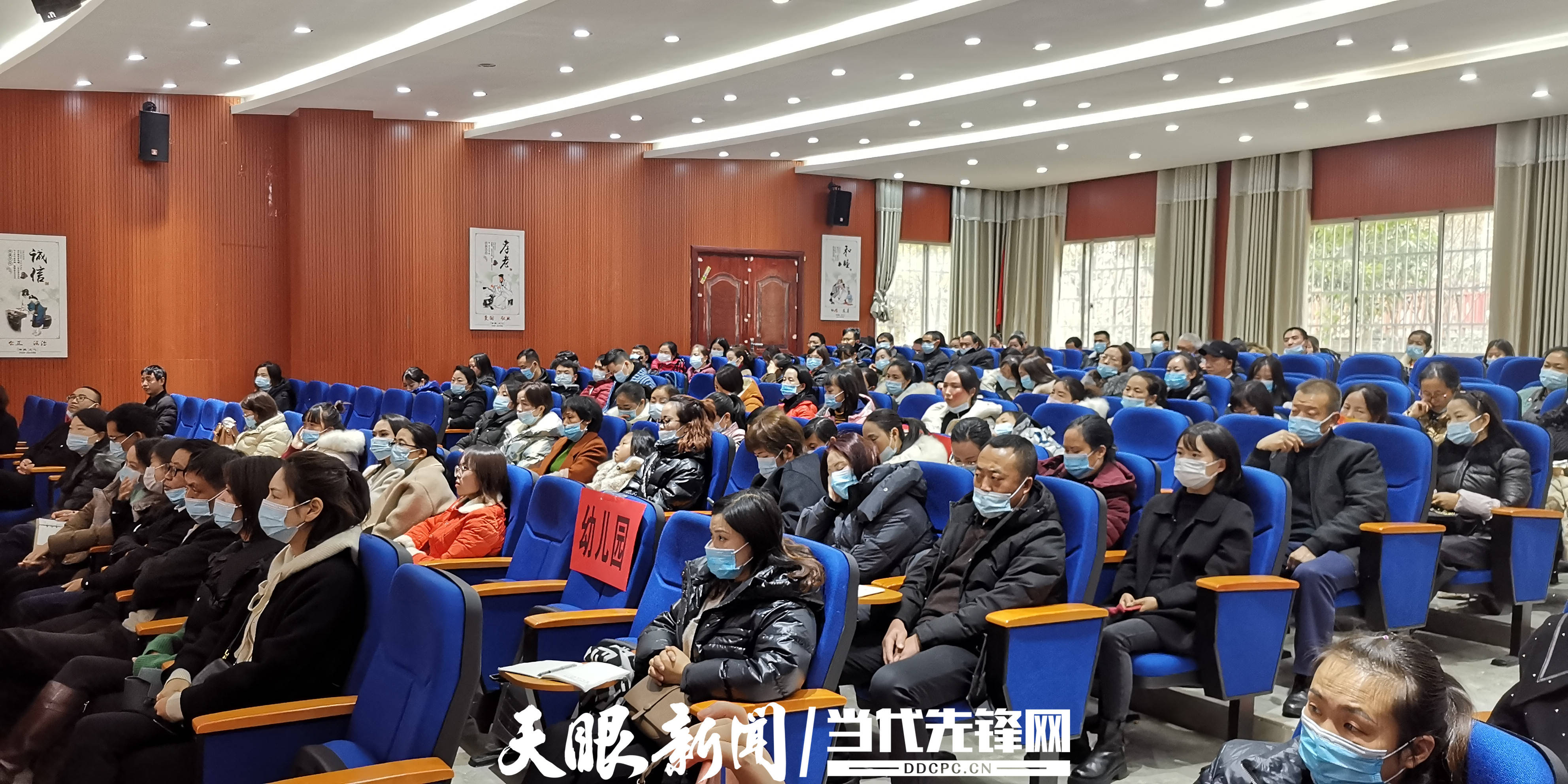 思特奇:与清华大学共建博士实践基地