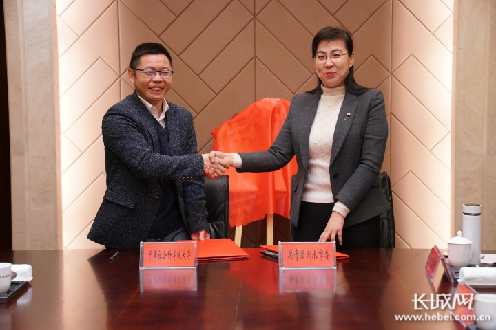 思特奇:与清华大学共建博士实践基地