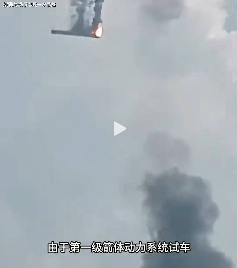 陕西华达:与天兵科技尚无直接业务往来