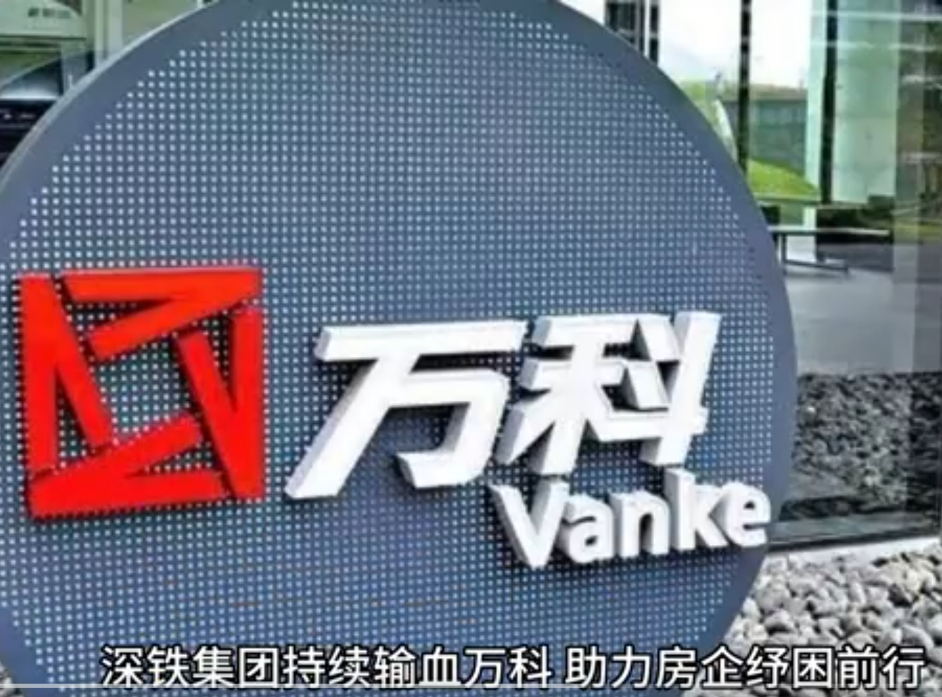 交大思诺：截止2025年10月31日股东总数为8,821户