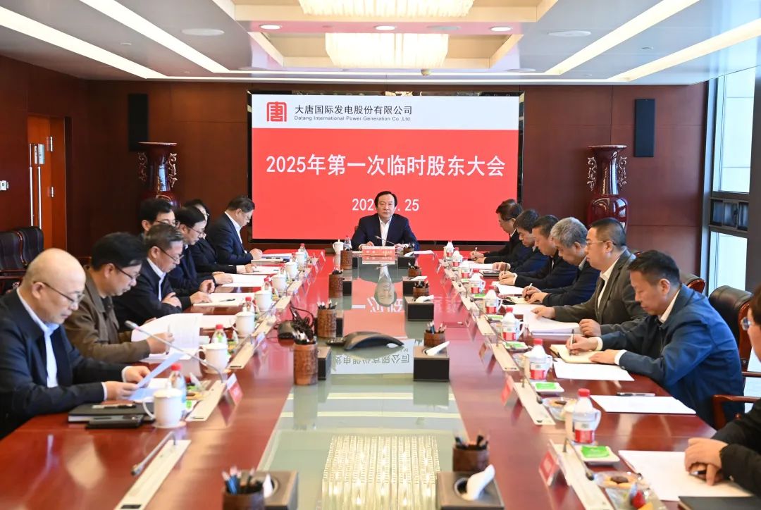 交大思诺：截止2025年10月31日股东总数为8,821户