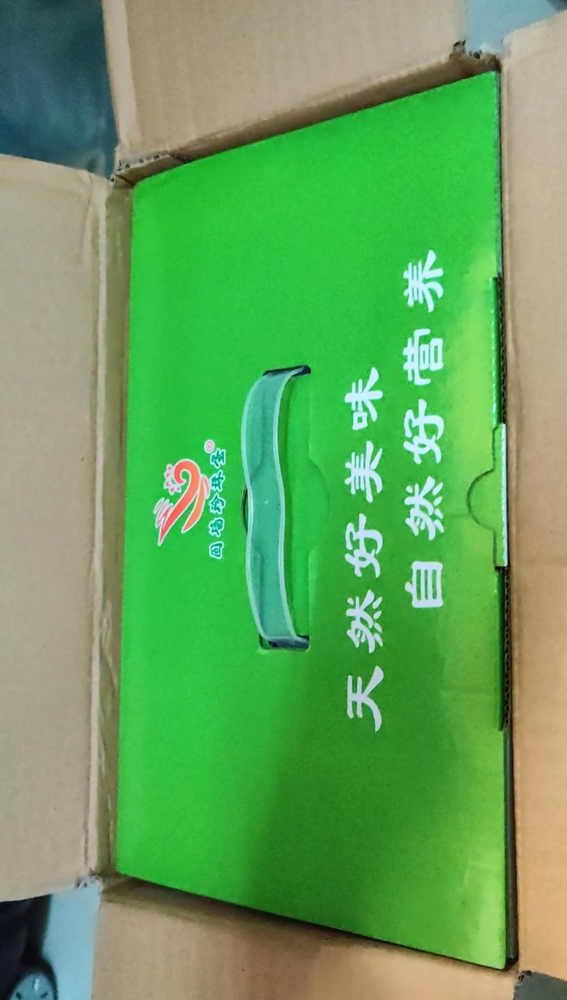 新 和 成:固蛋出口报价提高8%属实