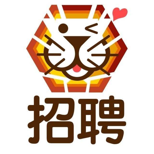 金风科技：劳务外包主要用于满足产能高峰期用工需求