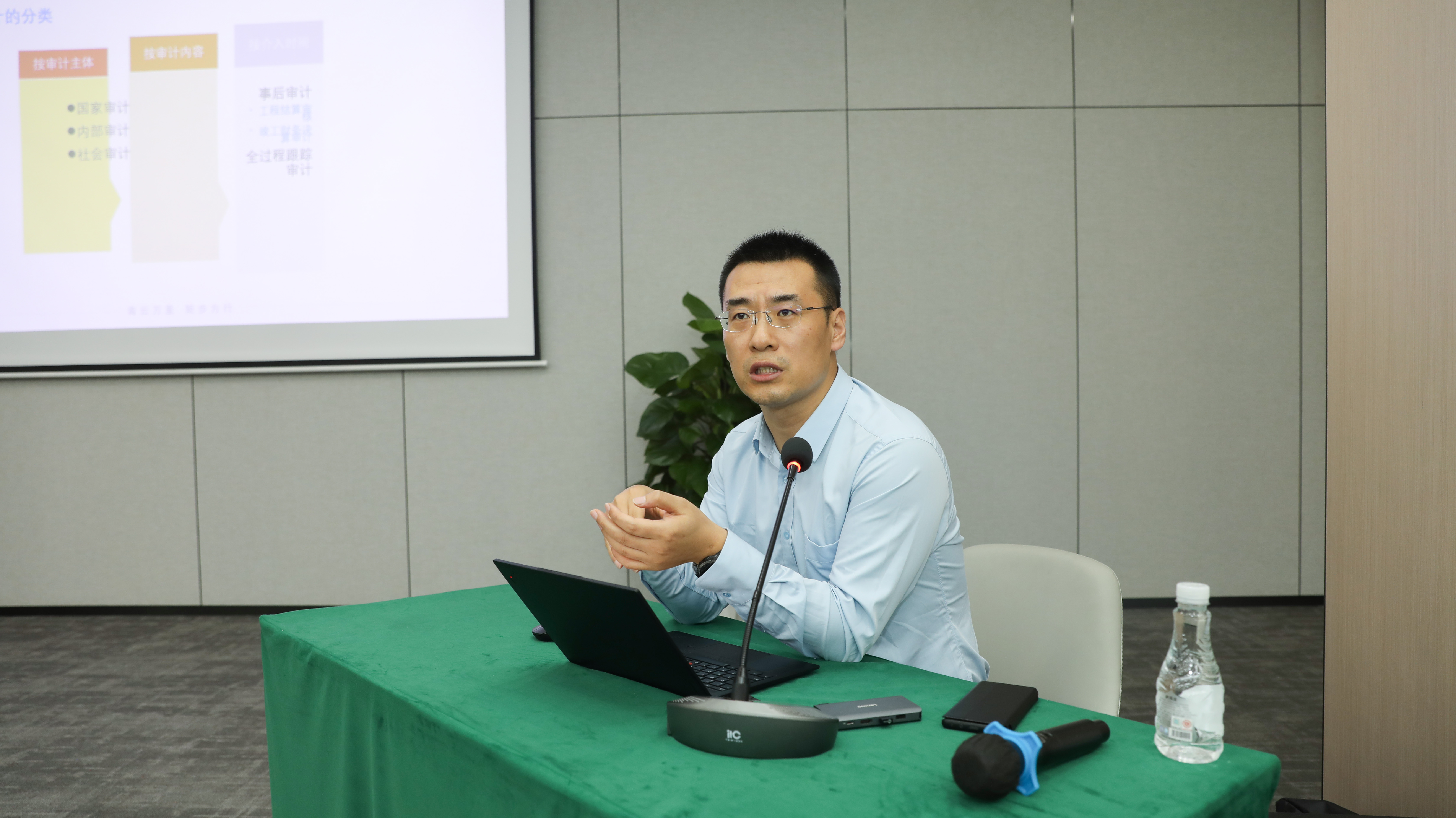 四川美丰:公司治理依法合规