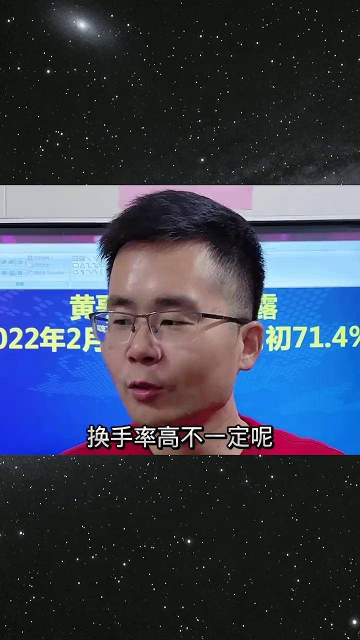 万润股份:2022至2024年研发投入分别为37,131.39万元、37,237.75万元、42,323.45万元