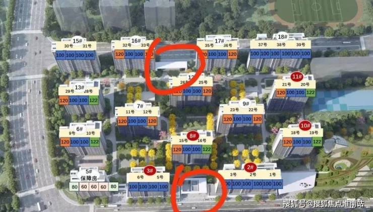 汉得信息：截至2025年10月31日股东约12.6万户