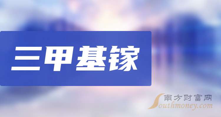 南大光电：截至2025年10月底股东人数为117,885户