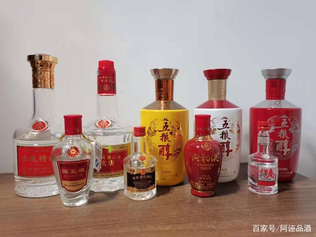 五 粮 液：系统化执行纪录片式品牌内容