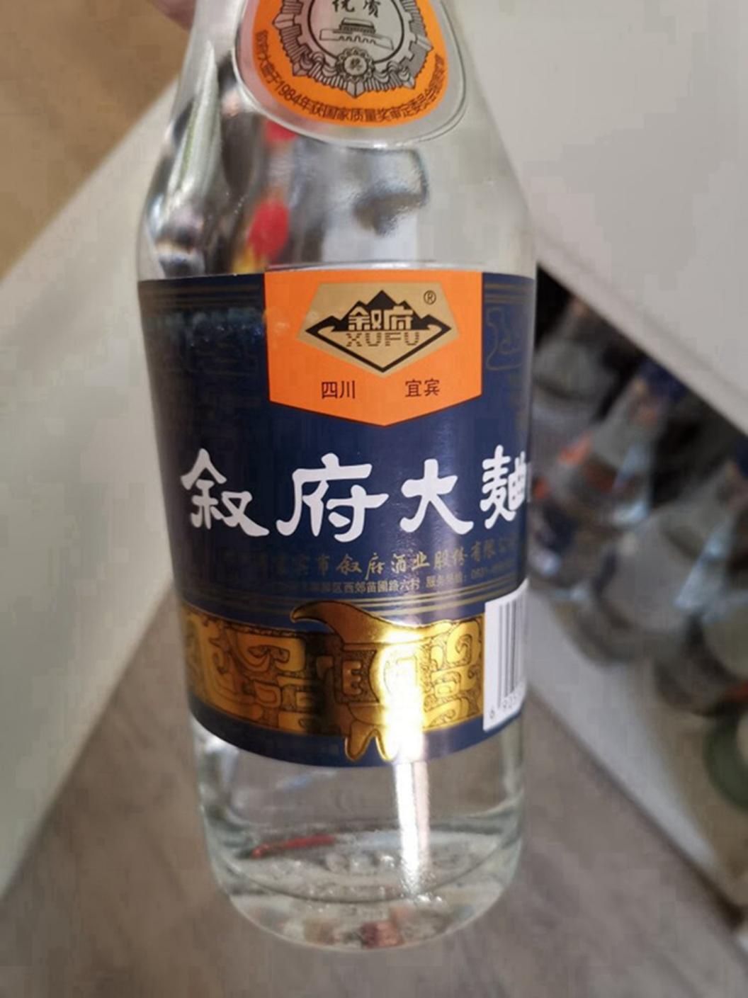 五 粮 液：截止10月31日股东有60余万户