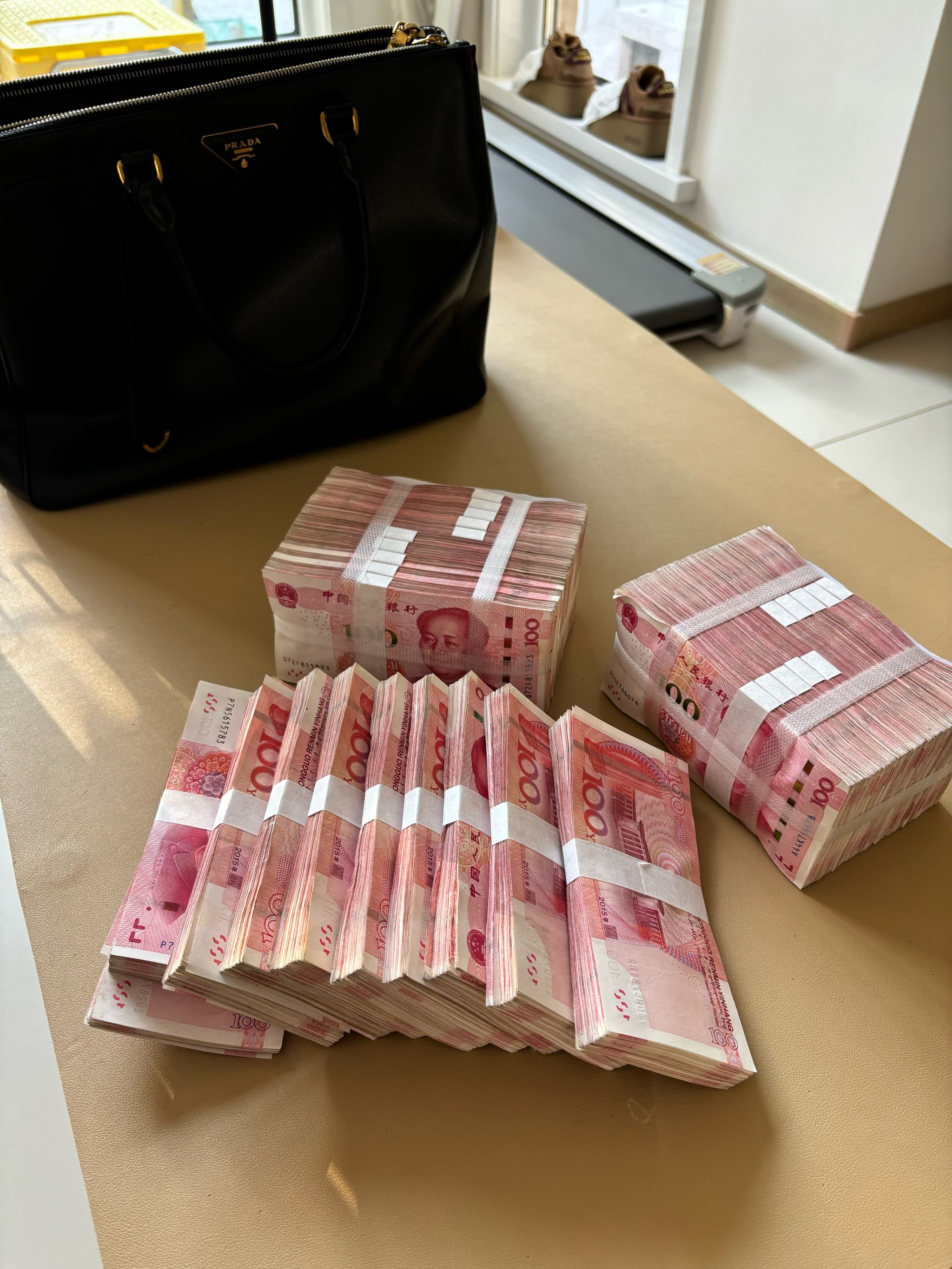 恒鑫生活：2025年11月10日持有人数12,741.00