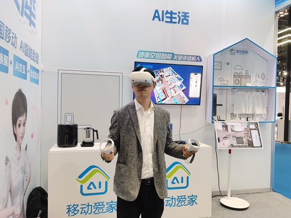 瑞德智能:为移动爱家桌面机器人提供核心控制器