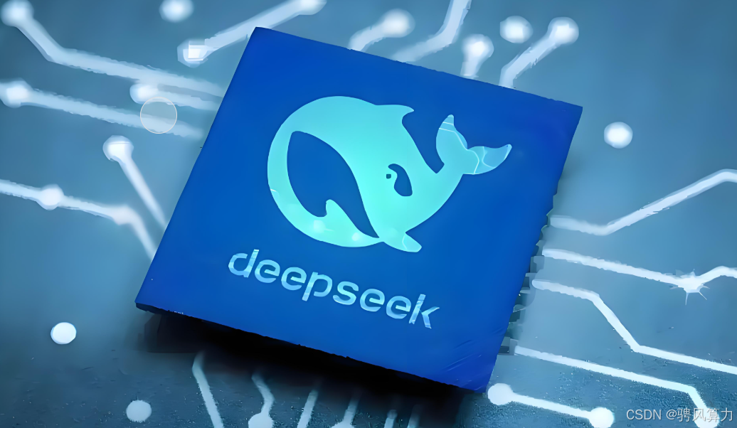 物产金轮：海光芯正拟赴港上市