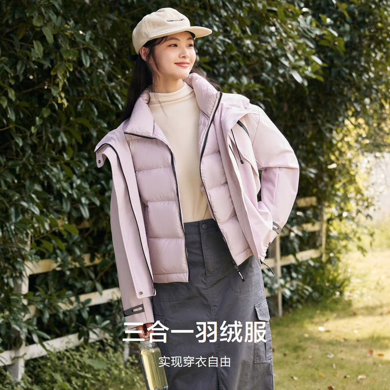 森马服饰：冬季产品包括羽绒服、棉服、大衣等