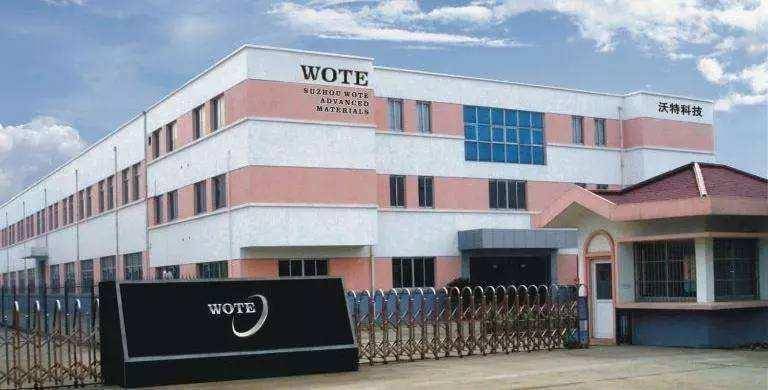 沃特股份:碳纳米管复合材料应用空间良好