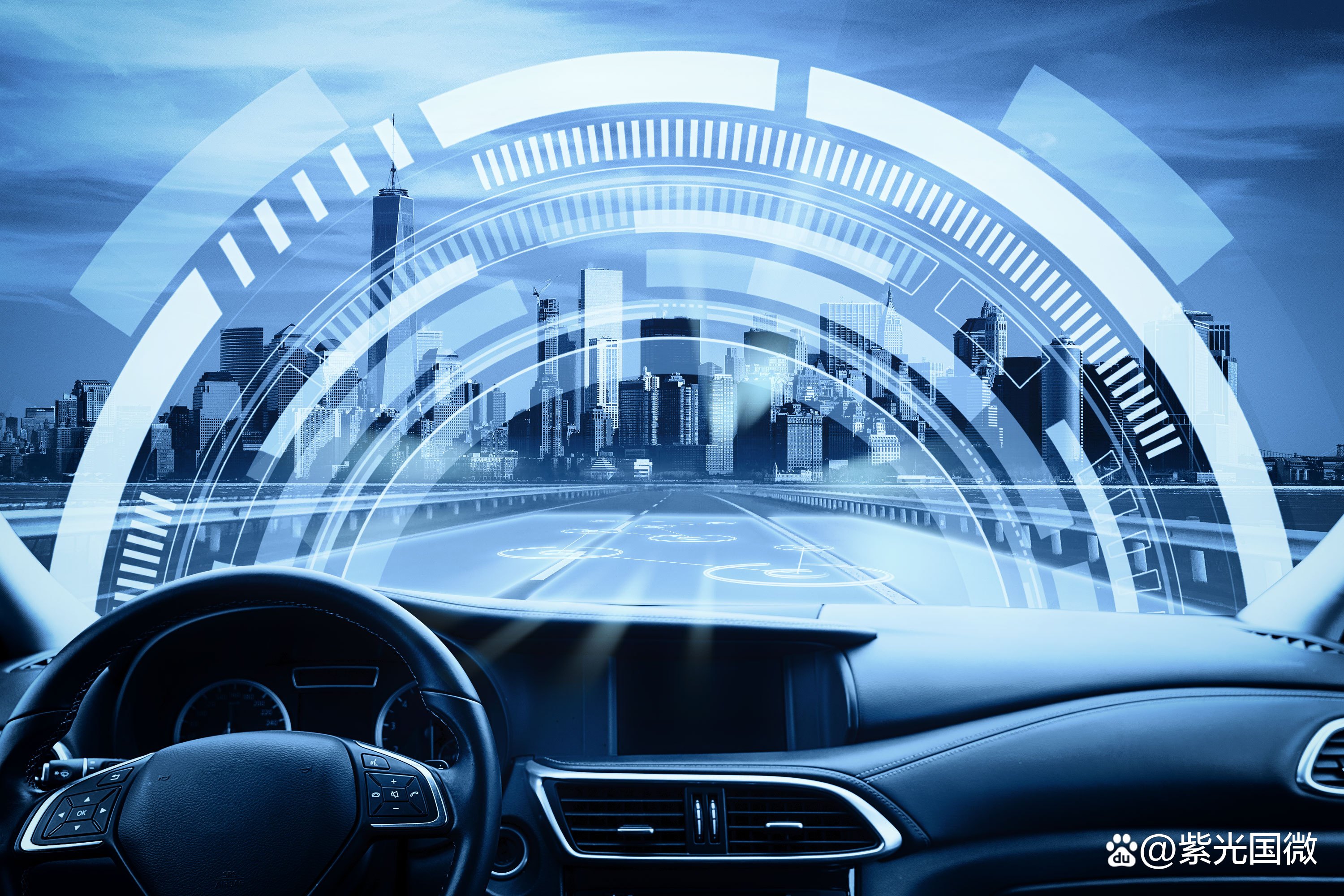 紫光国微:截至2025年11月10日股东总数为189,777户