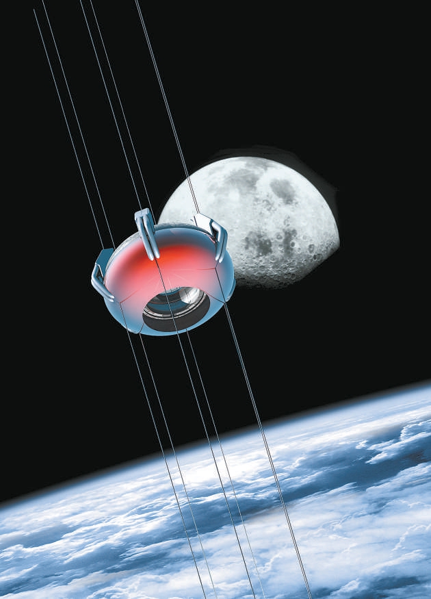 沃特股份:碳纳米管复合材料应用空间良好