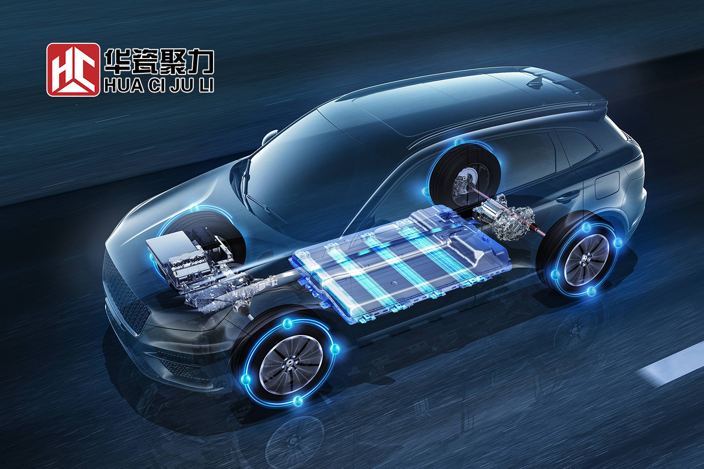 东岳硅材:有机硅材料可应用于新能源等领域