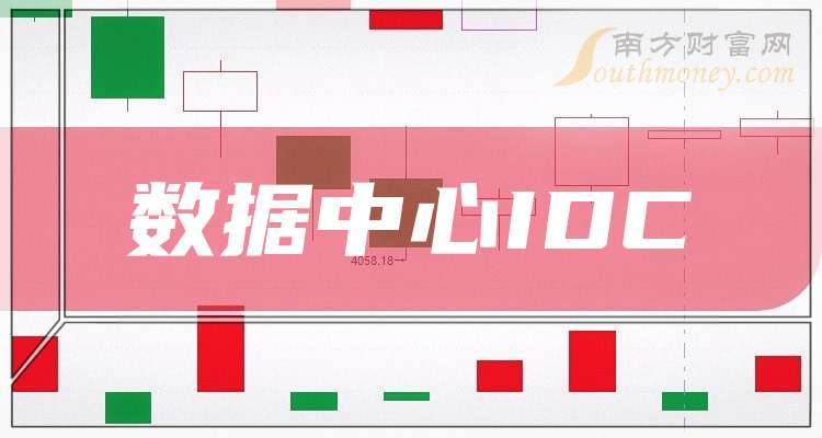 紫光股份:交易价格与前期一致