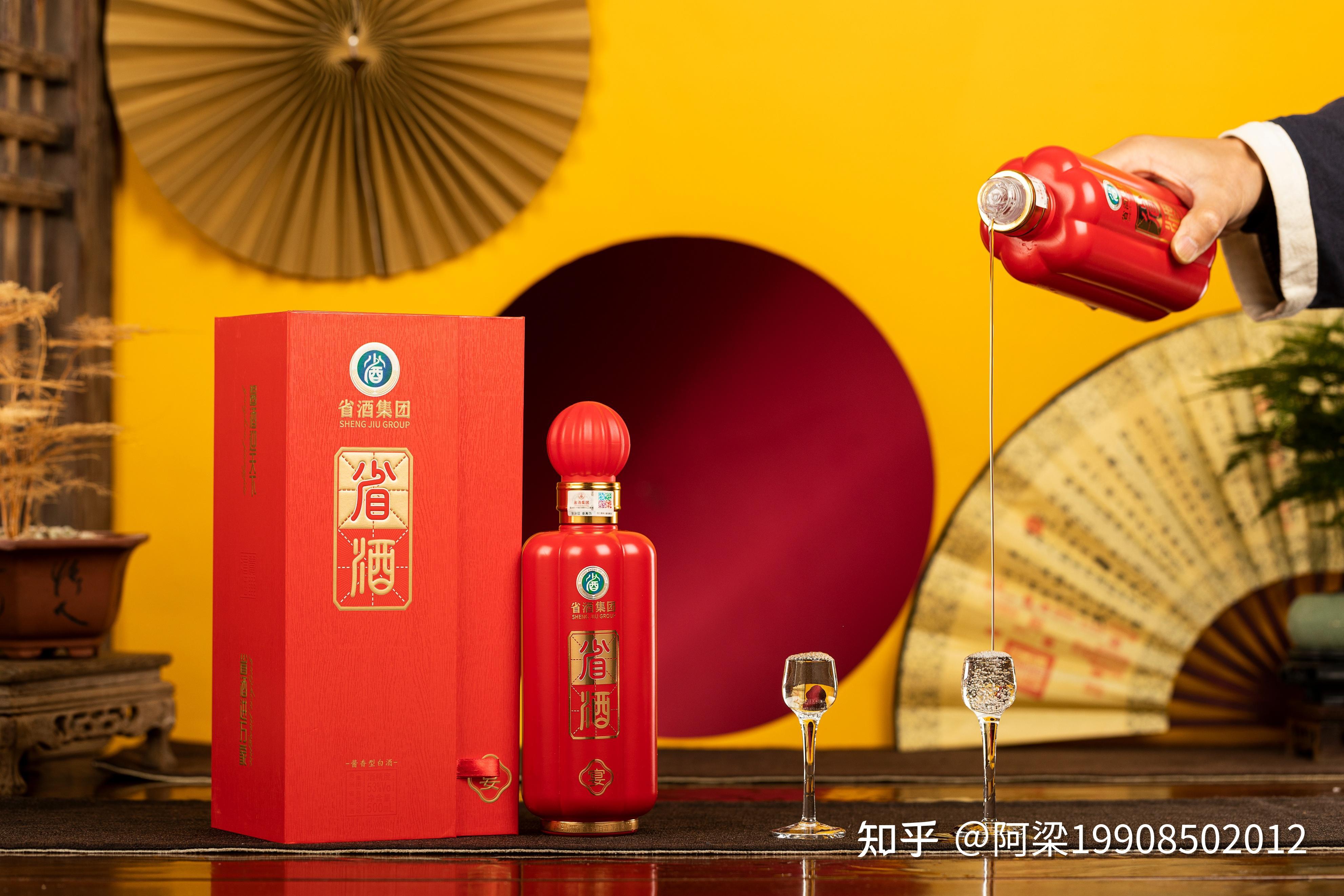 五 粮 液：暂无进军新兴产业计划