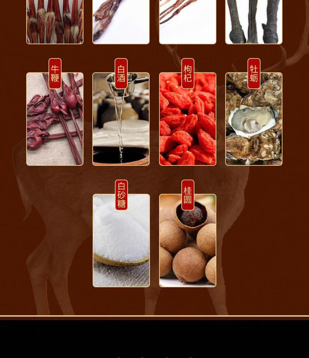 五 粮 液：暂无进军新兴产业计划