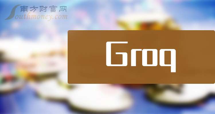 北京君正：截至11月20日股东户数为93452户