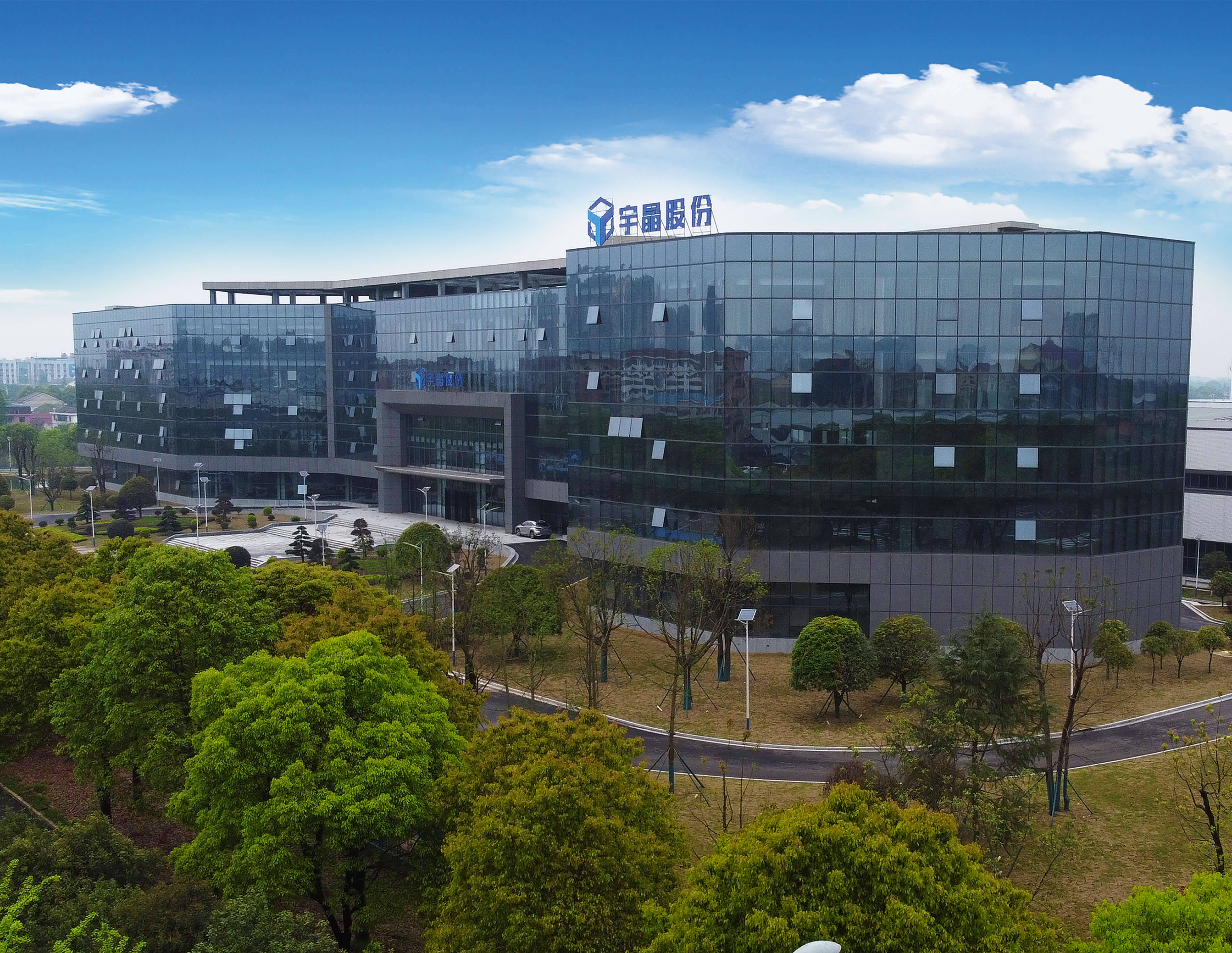 中宠股份:截至2025年11月20日股东户数为29,872