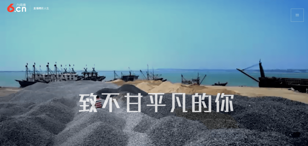 宋城演艺：安全管理是公司工作的重中之重