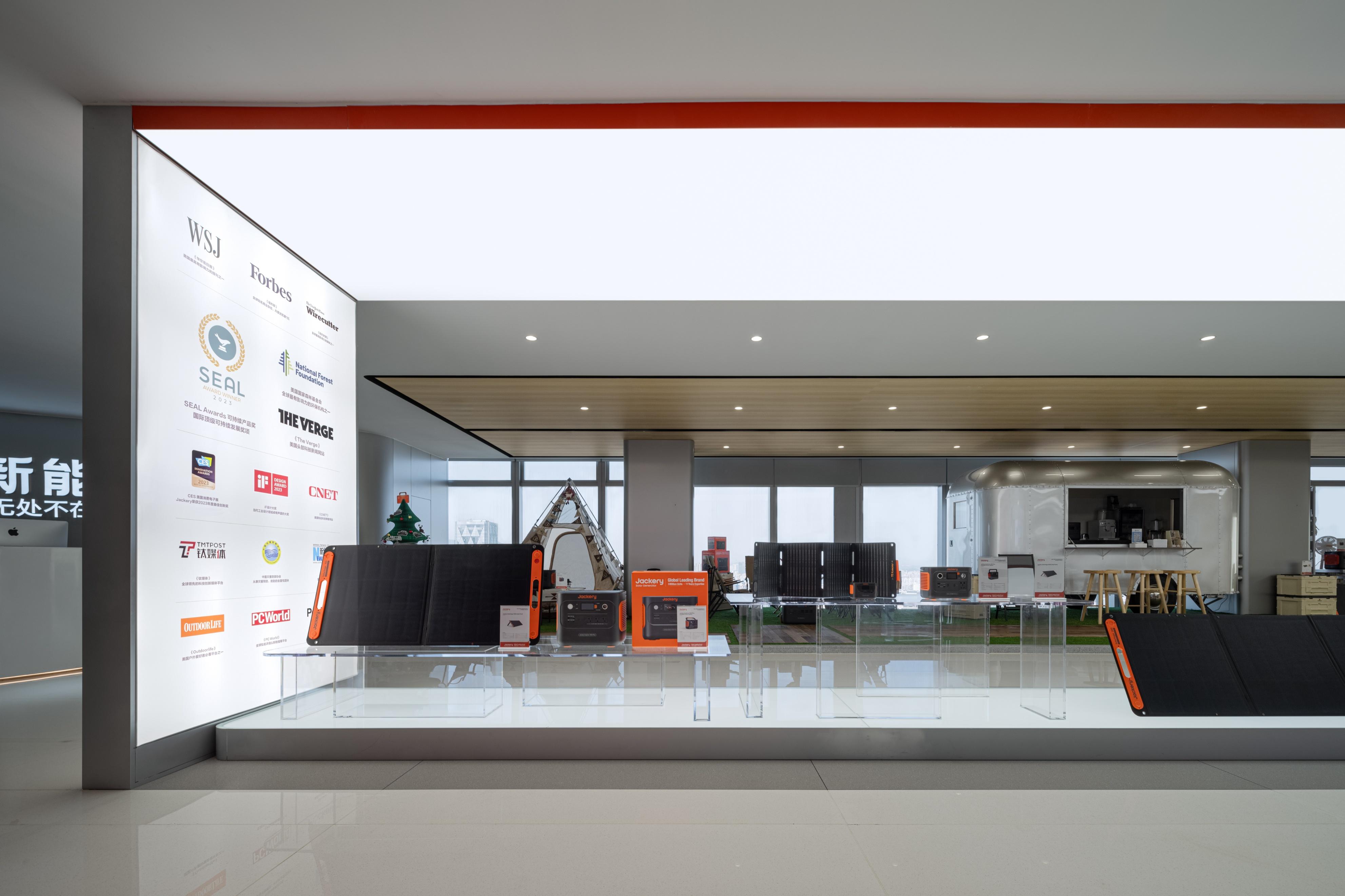 华宝新能：控股股东未参与融券出借业务