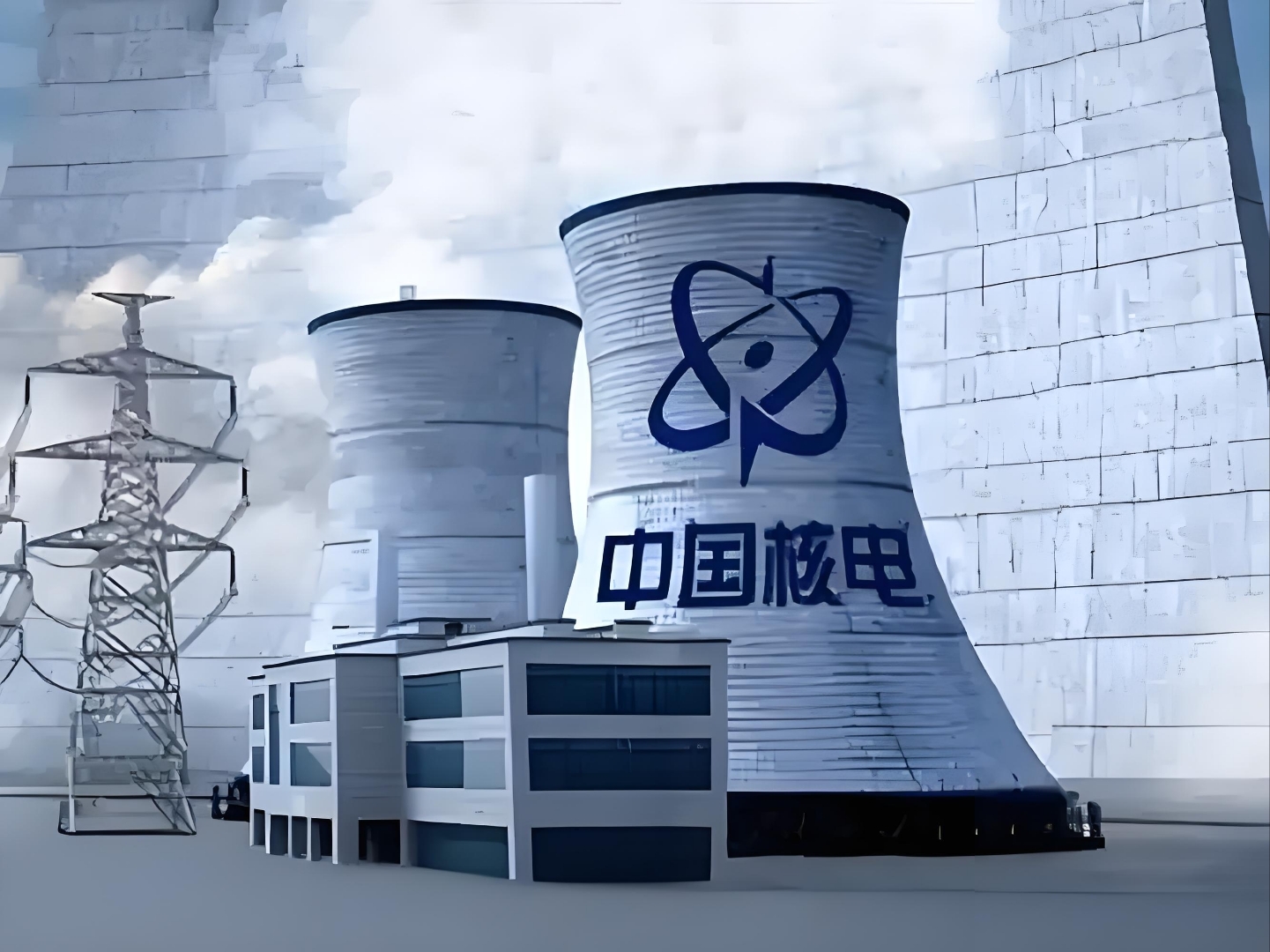 河钢股份：控股子公司参与核聚变材料研发