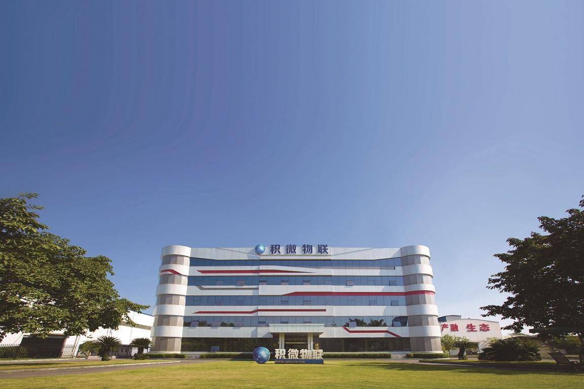 奥克股份：拓展新能源新材料市场空间