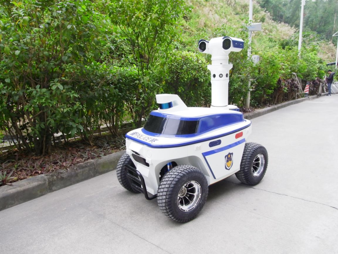 高新兴:参股公司主营卫星通信产品