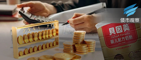 贝因美:未在2024年8月28日被裁定进入重整