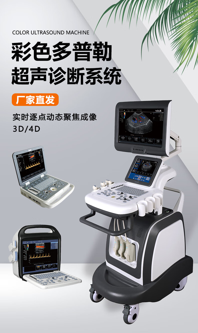 超声电子：有生产应用于高算力、高性能计算配套的印制板产品