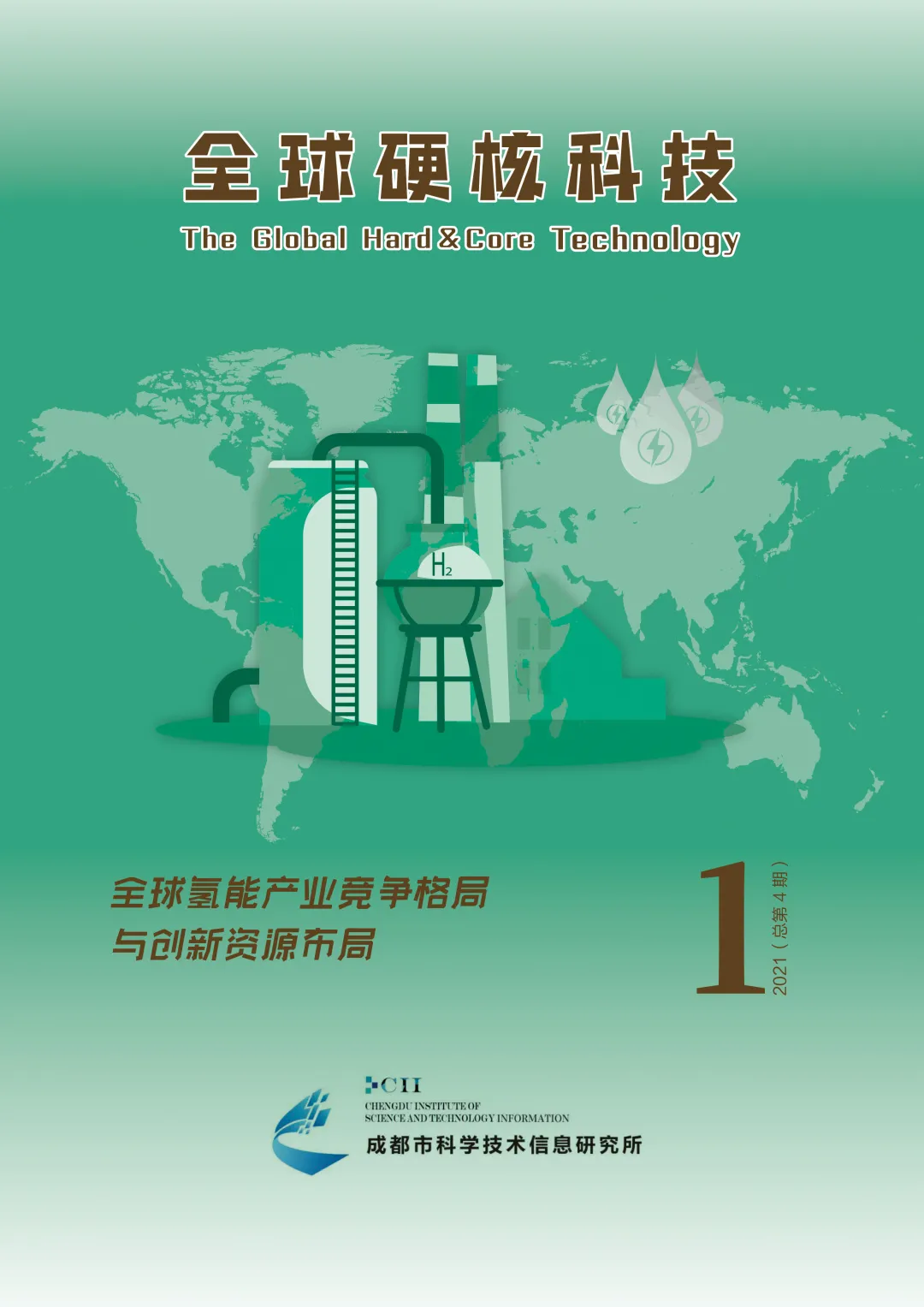 通达股份：力争实现“511”发展目标