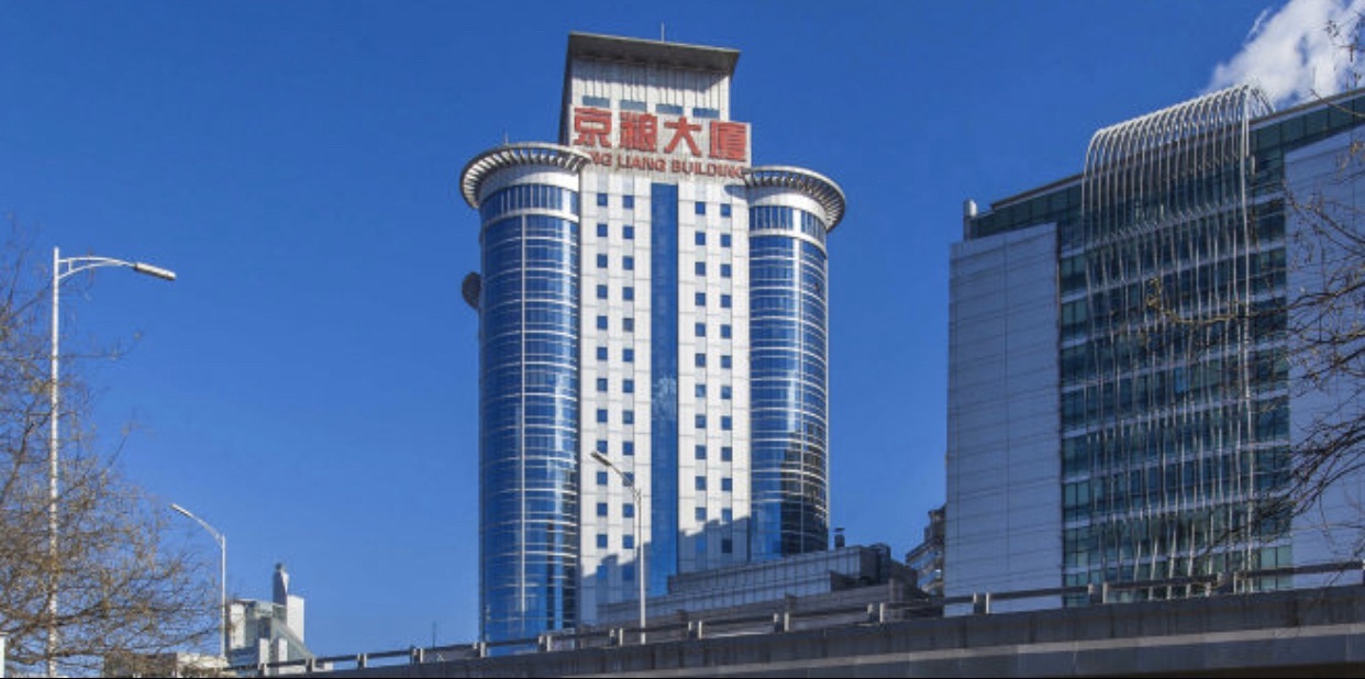 京粮控股:截至2025年11月30日股东户数约5.81万