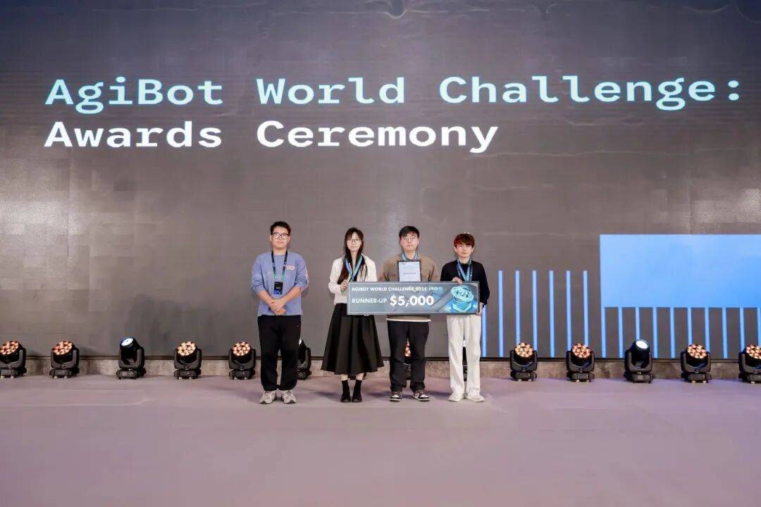 合百集团：实缴出资2000万元参投合肥共创接力基金