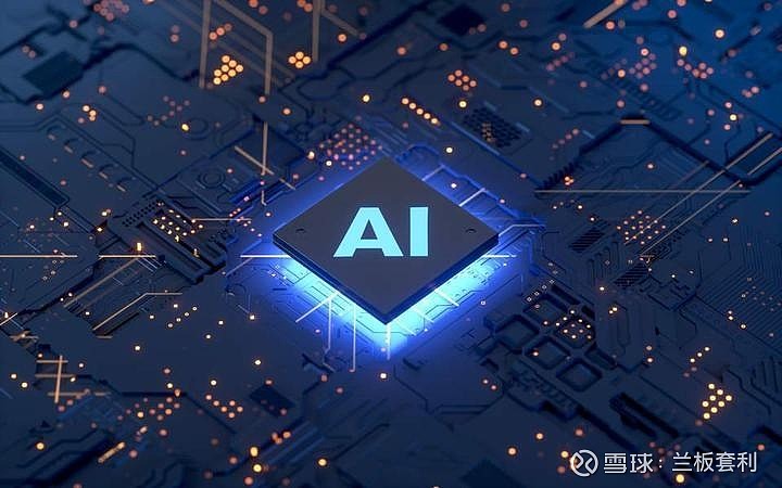 太极股份：不存在与中昊芯英深度联盟