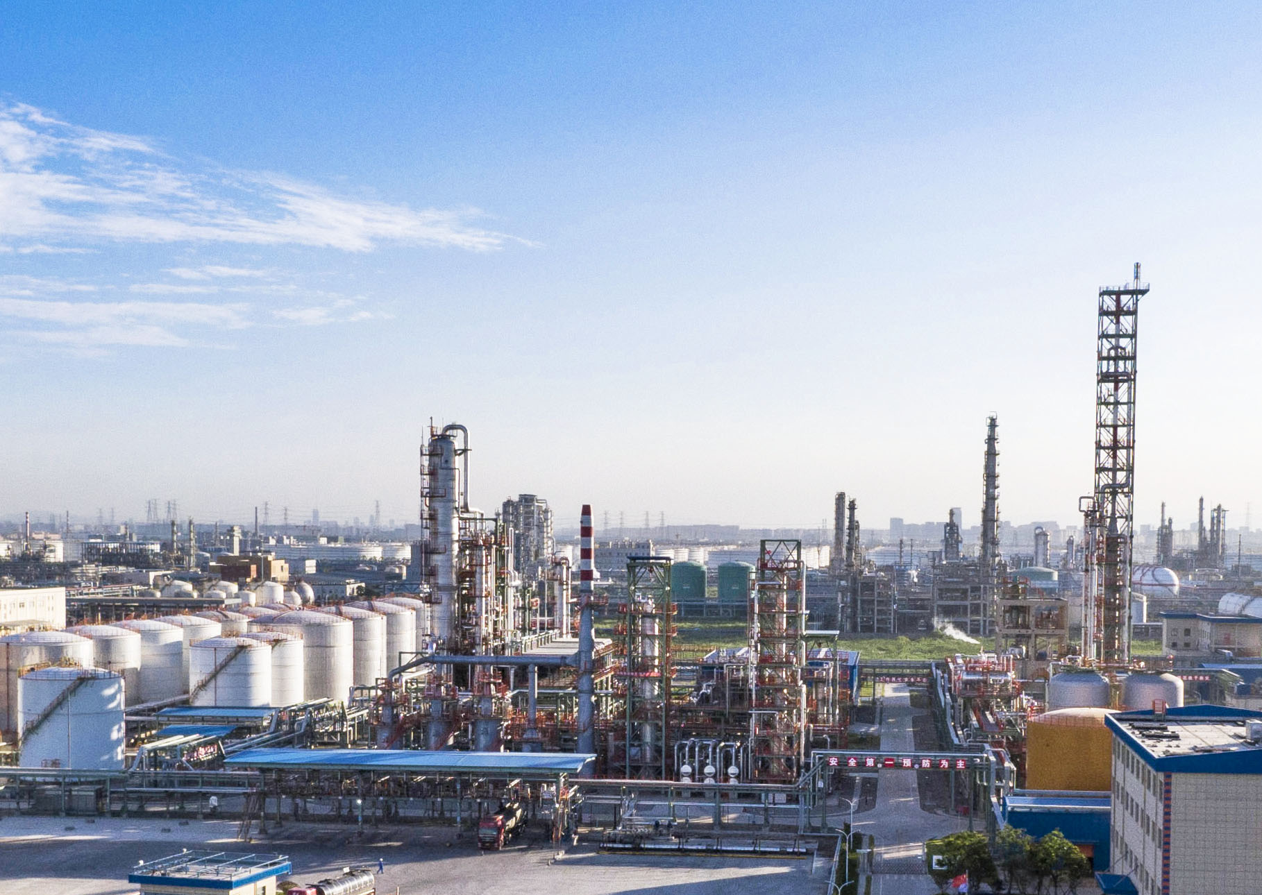 博汇股份:截至2025年11月28日股东人数9070人