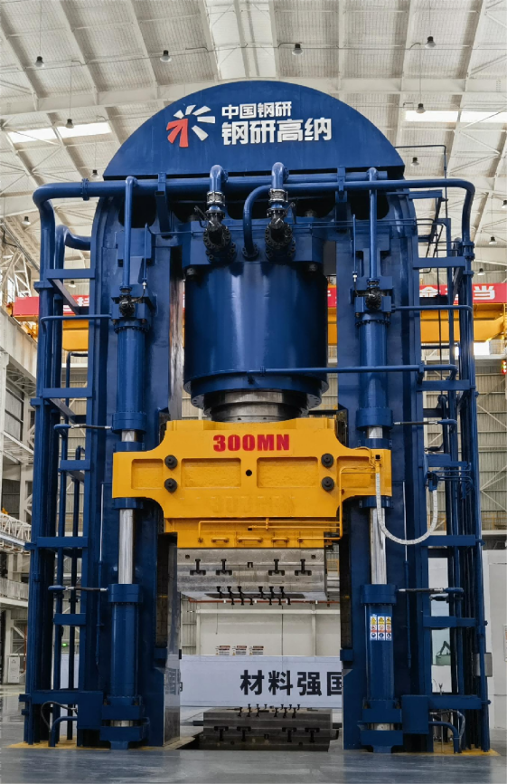 钢研高纳：公司未和SpaceX有业务往来