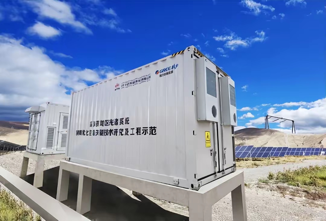 中国铀业：加快发展天然铀和放射性共伴生矿产资源综合利用业务