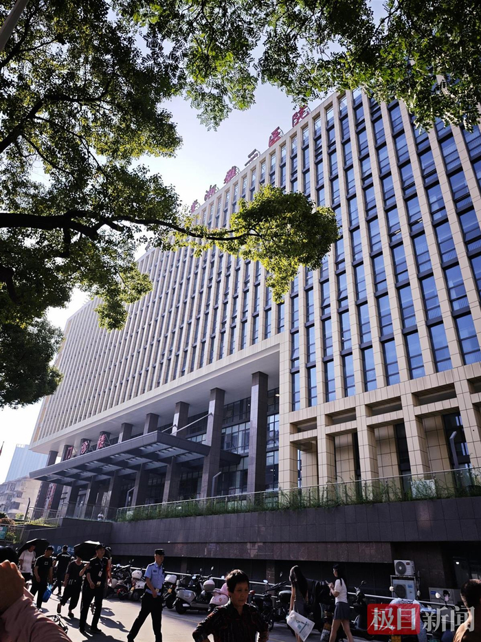 申科股份：截至2025年12月10日股东户数为9,934户