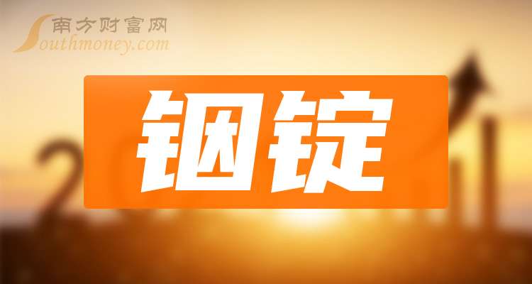 隆华科技：光伏用高迁移率HITO靶材实现质的突破