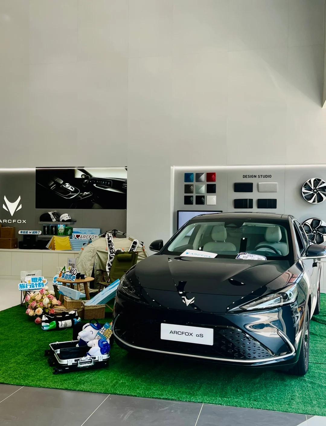 亚太股份：暂未给“极狐”汽车提供相关产品