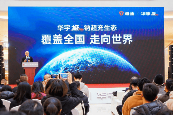 吉林化纤：积极巩固市场份额提高竞争力