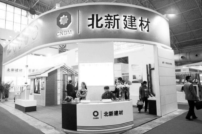 金禾实业：公司当下订单整体保持稳健态势