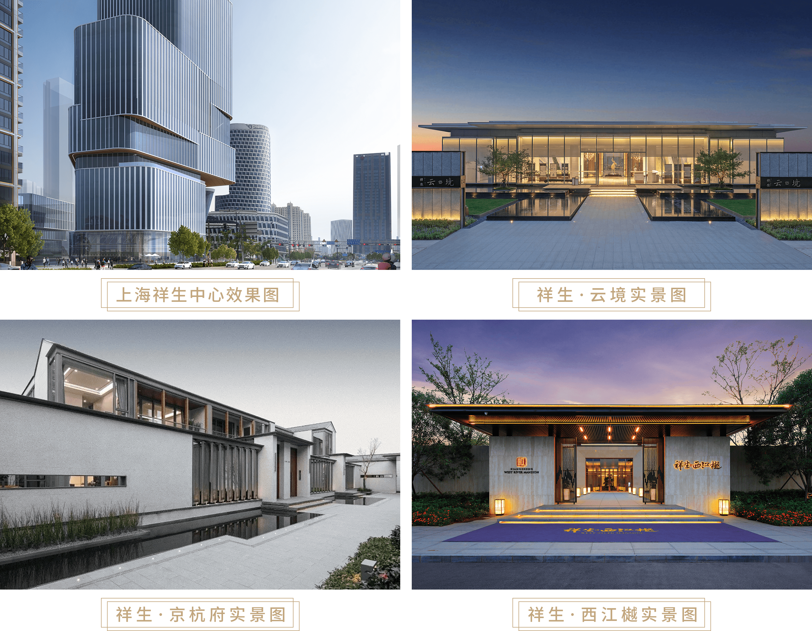 汉森制药：坚守中成药主业做大做强