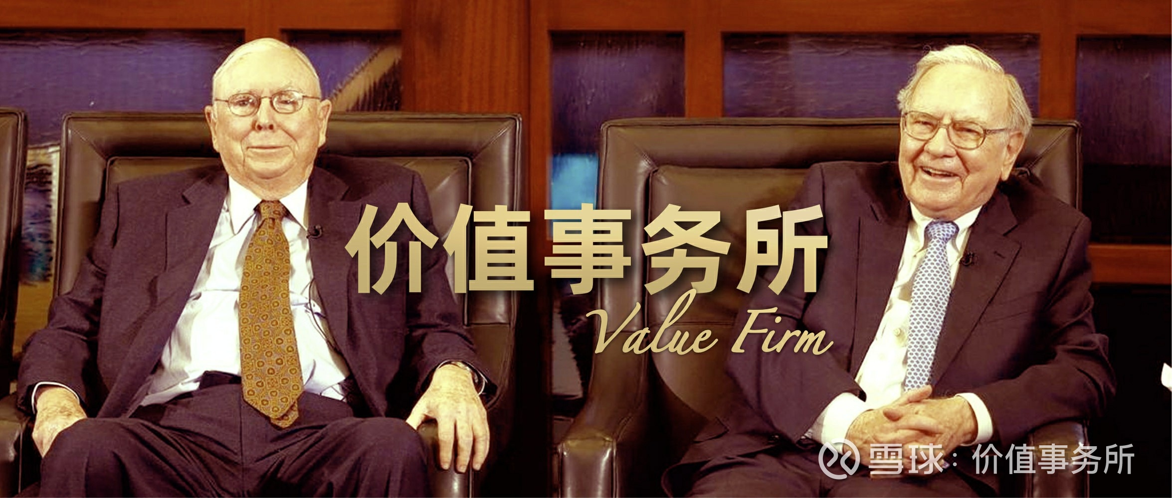 迈瑞医疗：公司核心管理层增持股份展示发展信心