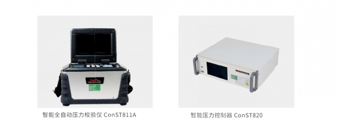 横店东磁：硅料和银价短期上涨对成本构成一定压力