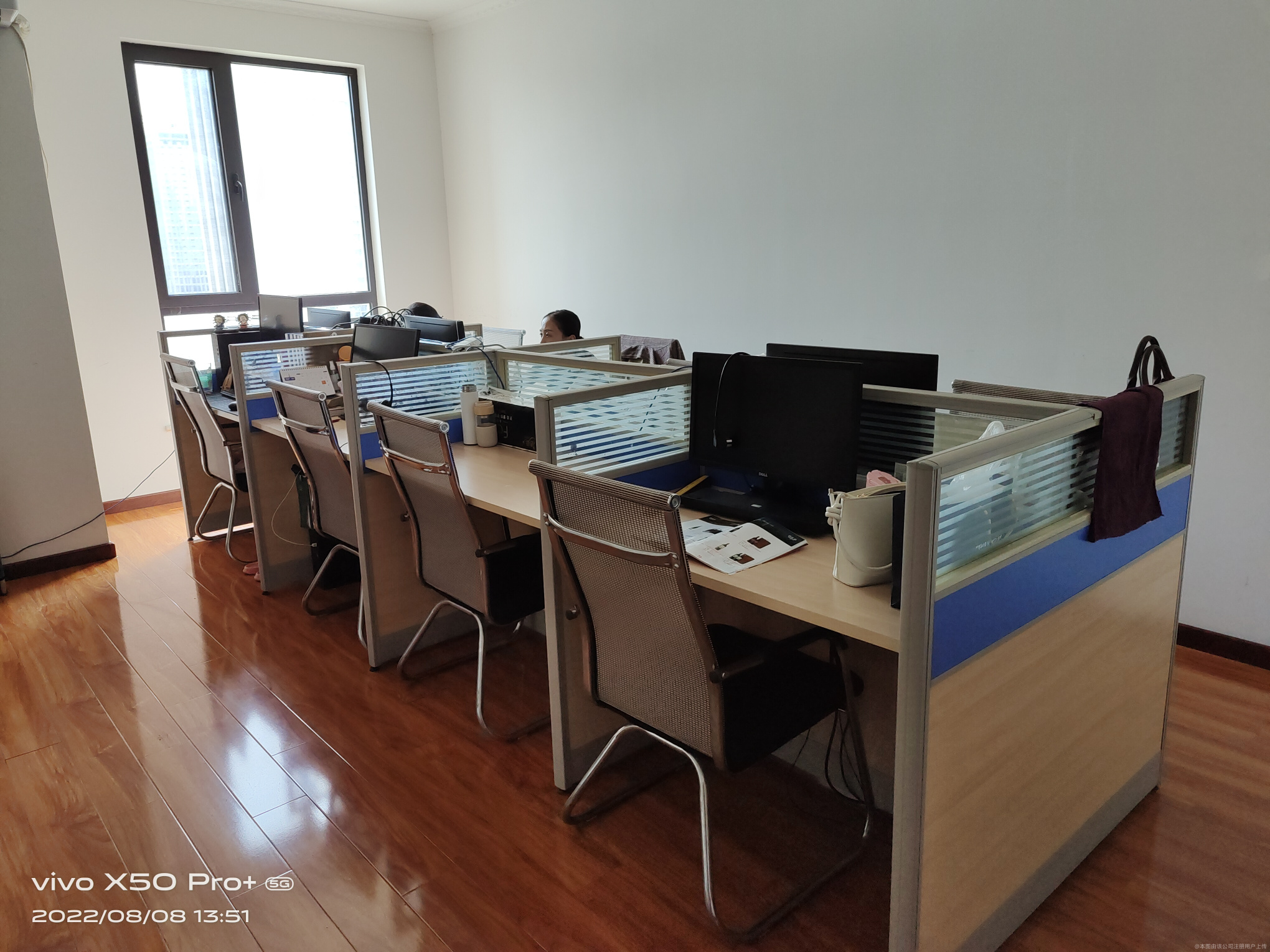 中粮资本：作为投资方参与国改双百发展基金