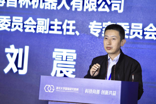 力合科创：截至2025年12月19日股东户数为35,882户